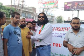 Charity For Cloth